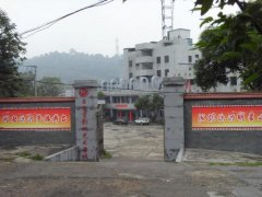 自贡市影视艺术学校